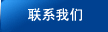 ϵ